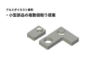 医療機器用プレートハンドル