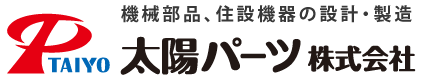 太陽パーツ株式会社