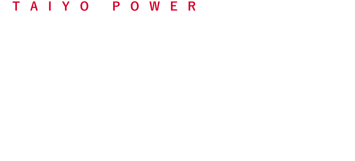 メーカー機能と商社機能を併せ持つ技術集団