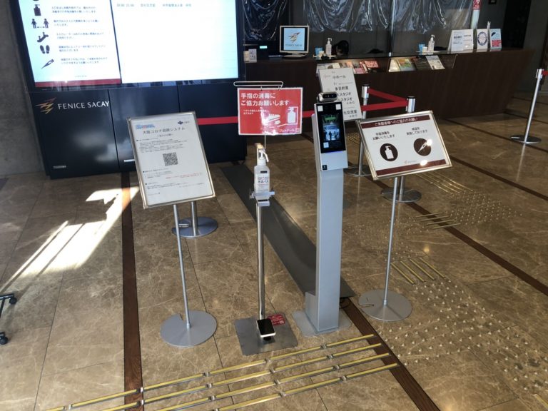 フェニーチェ堺・堺博物館に「フムトデール」の寄贈｜ブログ｜太陽パーツ株式会社｜機械部品、住設機器の設計・製造